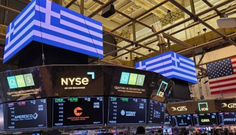 Η Ελλάδα στην Καρδιά της Wall Street: Το New York Stock Exchange στα μπλε και λευκά